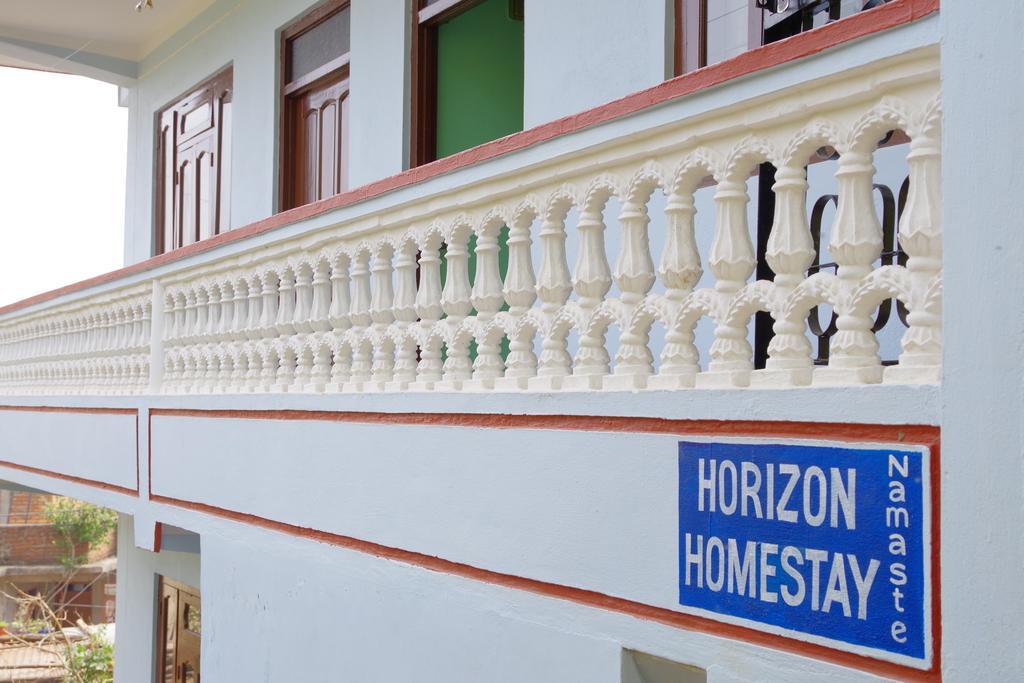 Horizon Homestay Tānsen Zewnętrze zdjęcie